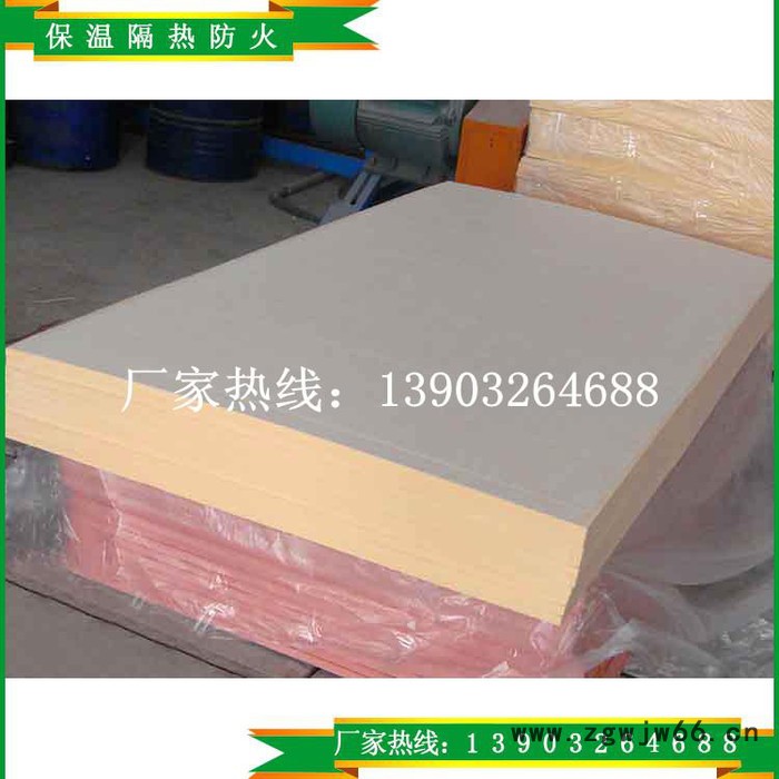 供应 阻燃酚醛板 酚醛保温材料 轻质酚醛板图3