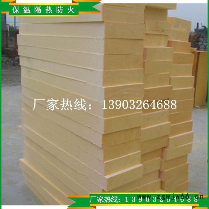 供应 阻燃酚醛板 酚醛保温材料 轻质酚醛板图2