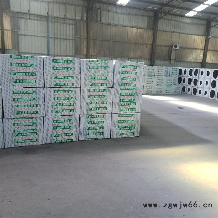 **泡沫玻璃板 外墙A级防火保温材料图8