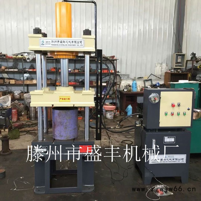 供应滕州盛丰100T四柱三梁液压机，粉末成型100吨耐火材料四柱油压机图4