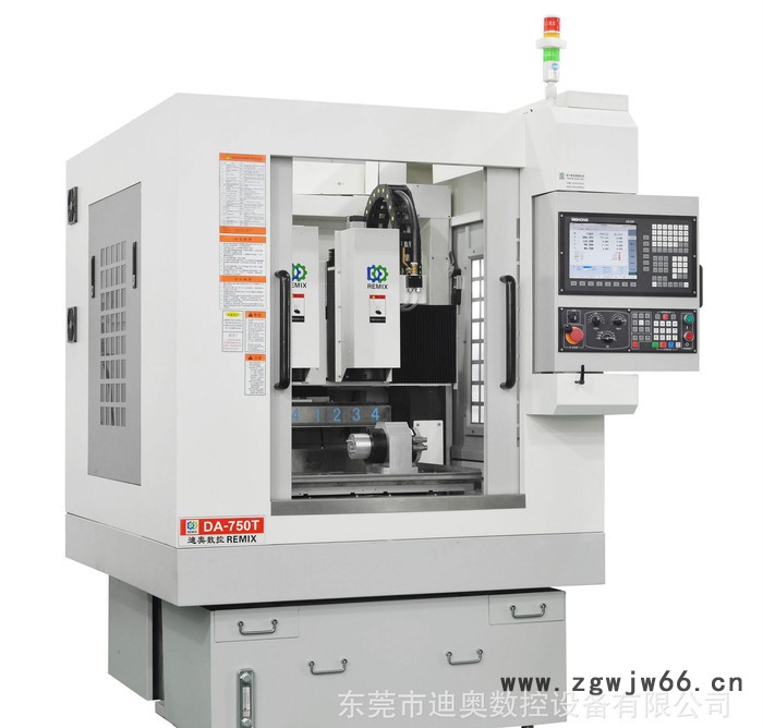 全铝防护罩带刀库精雕机直销  防止刀具进渣图2