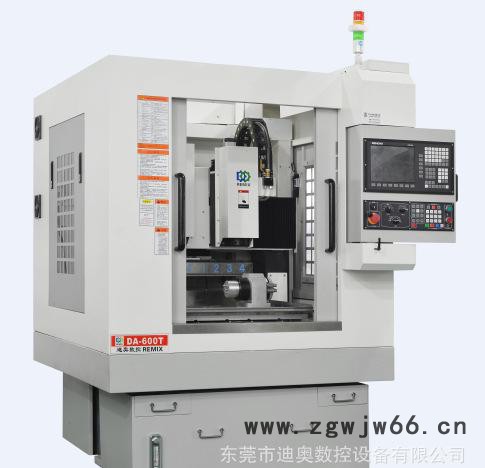 全铝防护罩带刀库精雕机直销  防止刀具进渣图3