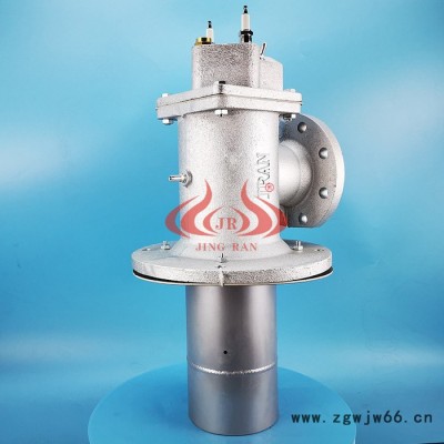 耐火材料烧嘴 JIO140焦炉煤气烧嘴 天然气烧嘴 450KW燃气烧嘴 厂家供应 价格欢迎前来咨询