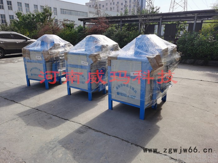 山东淄博 耐火材料自动包装机-库存丰富 萤石粉自动称重包装机-修改参数 滑石粉定量包装机-库存丰富图2