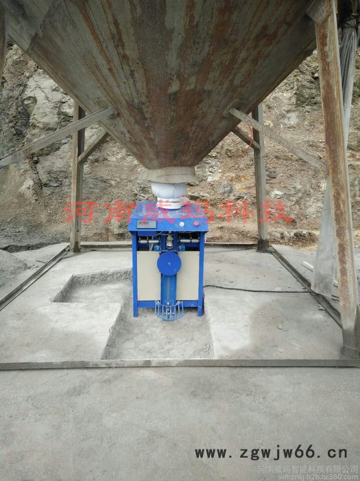 山东淄博 耐火材料自动包装机-库存丰富 萤石粉自动称重包装机-修改参数 滑石粉定量包装机-库存丰富图6