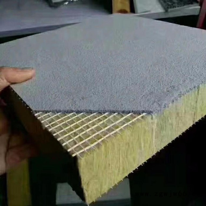 京永保温 防水岩棉板 岩棉板保温材料 岩棉板防火等级图3