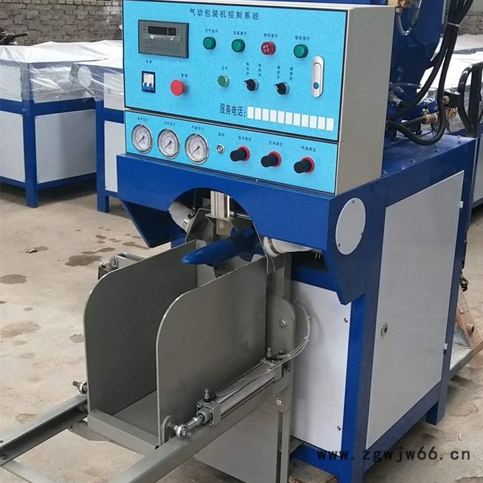 科茂机械阀口包装机厂家 多功能阀口包装机 氧化铝粉包装机 **钡粉冲包机 耐火材料装包机 彩砂打包机 阀口包装机图3