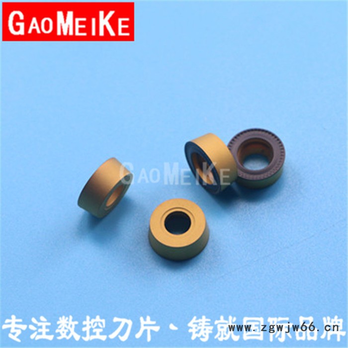 1135刀粒/R5/圆刀片/模具铣刀片/数控铣刀粒/RCMT1003MO 数控刀具图3