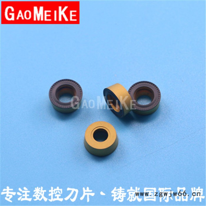 1135刀粒/R5/圆刀片/模具铣刀片/数控铣刀粒/RCMT1003MO 数控刀具图2