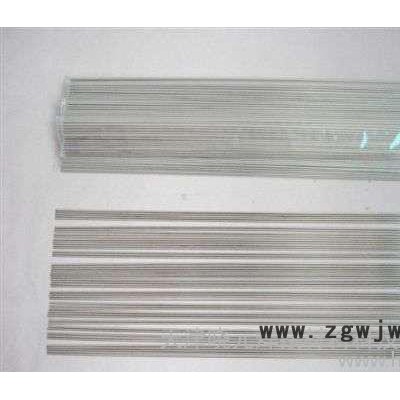 PCD刀具焊接专用银焊条、银焊片