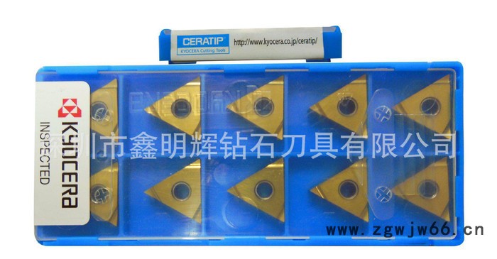 加工6063铝刀粒 加工压铸铝刀粒 数控刀具 进口合金刀粒图2