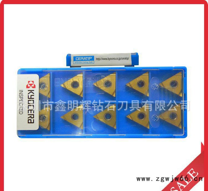 加工6063铝刀粒 加工压铸铝刀粒 数控刀具 进口合金刀粒图3