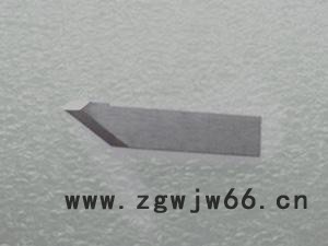 供应日图15u、9u切割刀具图3