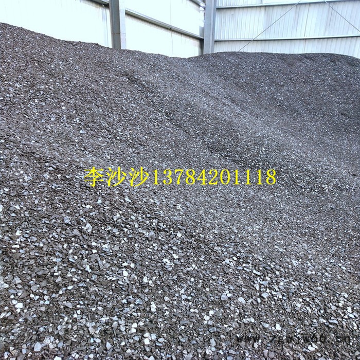 大量供应丰泰源 s006煤沥青 树脂沥青片  耐火保温材料 专用沥青 质量保证图5