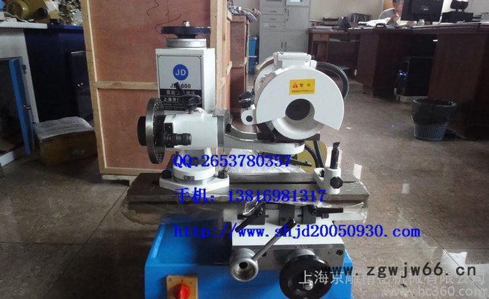 【直销】强力切削刀具工具磨床 JD-600工具磨床 特价图3