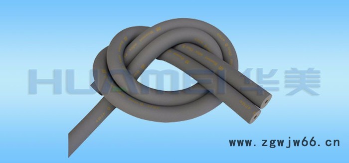 华美集团高端产品 华美美乐斯0级橡塑 出口华美0级美乐斯橡塑保温材料 橡塑高端产品华美美乐斯0级 专业高端橡塑保温施工图5