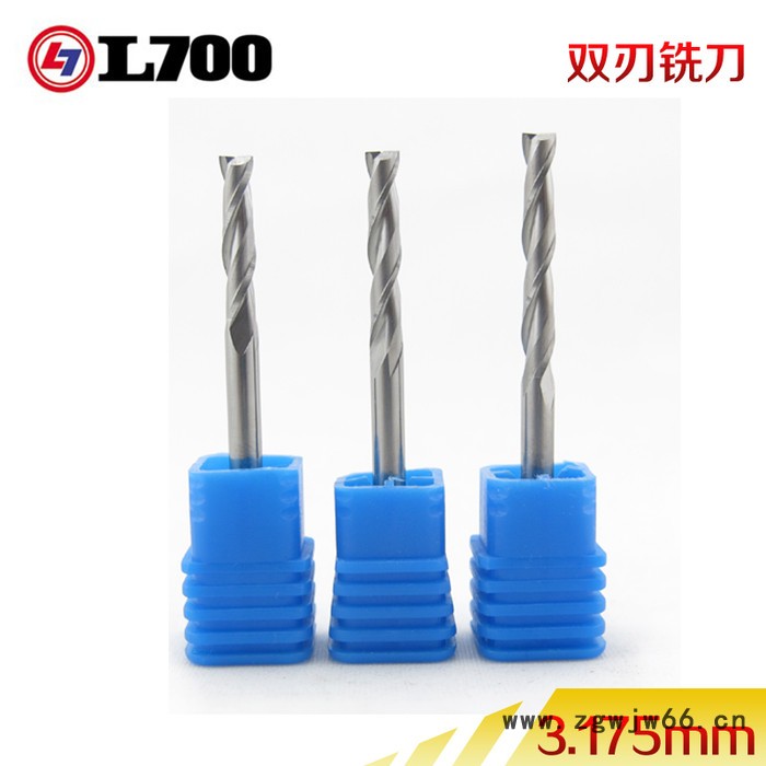 龙迪3.175螺旋铣刀电脑雕刻刀具密度板亚克力实木切割刀
