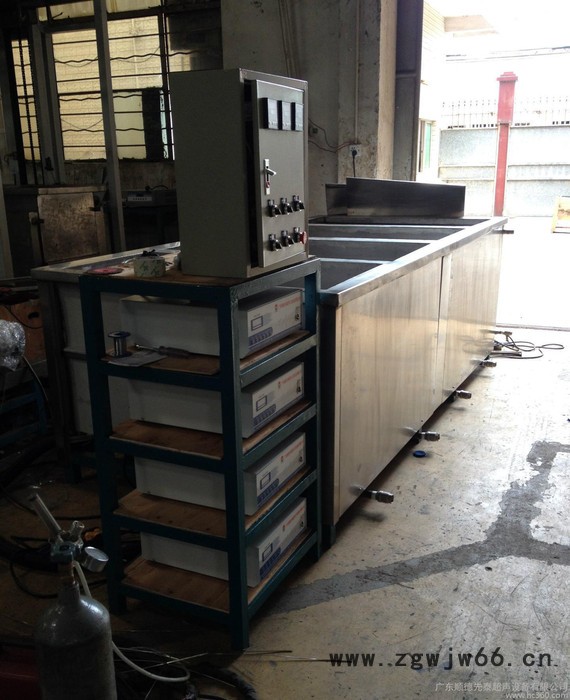 刀具 零件单槽超声波清洗机设备图2