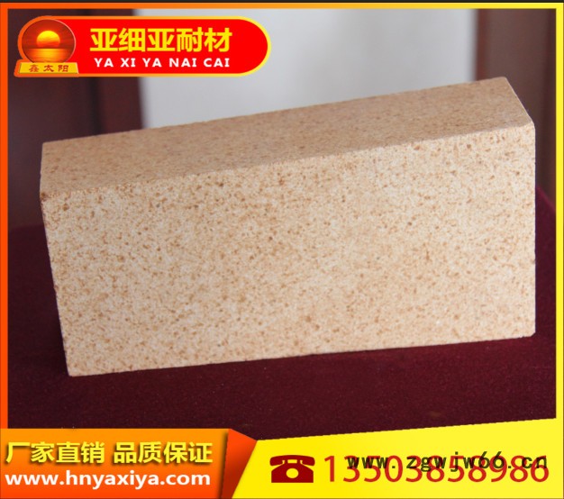 供应 鑫太阳耐火材料 耐火材料供应  耐火材料价格   耐火材料销售图3