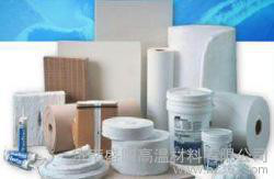 不定型耐火材料 耐火保温材料图2