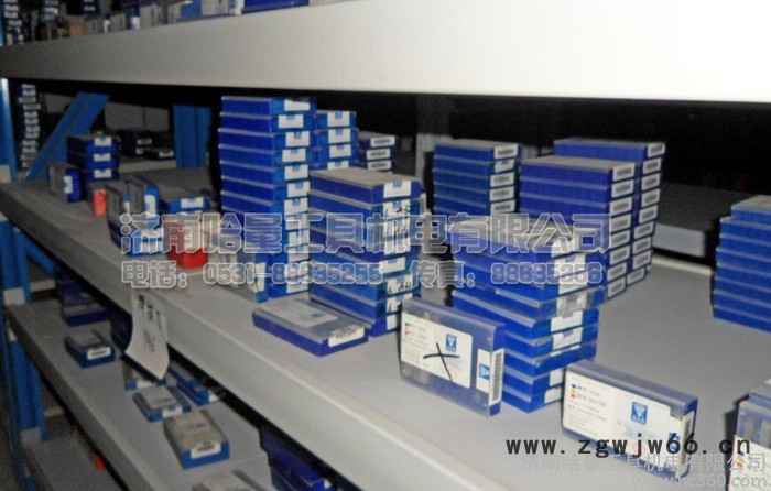 供应株洲CNMG110408切削刀具特价批发图2