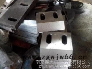 机械刀具，配件，塑料刀，粉碎机刀片、切粒刀片图2