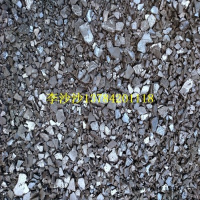 ** 丰泰源 煤沥青 树脂沥青片 耐火保温材料 专用沥青 质量长期稳定