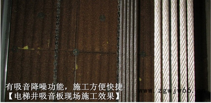 机房隔音墙施工厂家  机房隔音墙施工价格  机房隔音墙 暖通制冷保温材料图5