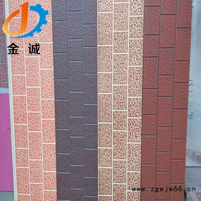 墙面保温隔热材料 铝箔隔热保温材料 屋面保温隔热材料 保温材料 金属雕花板图2