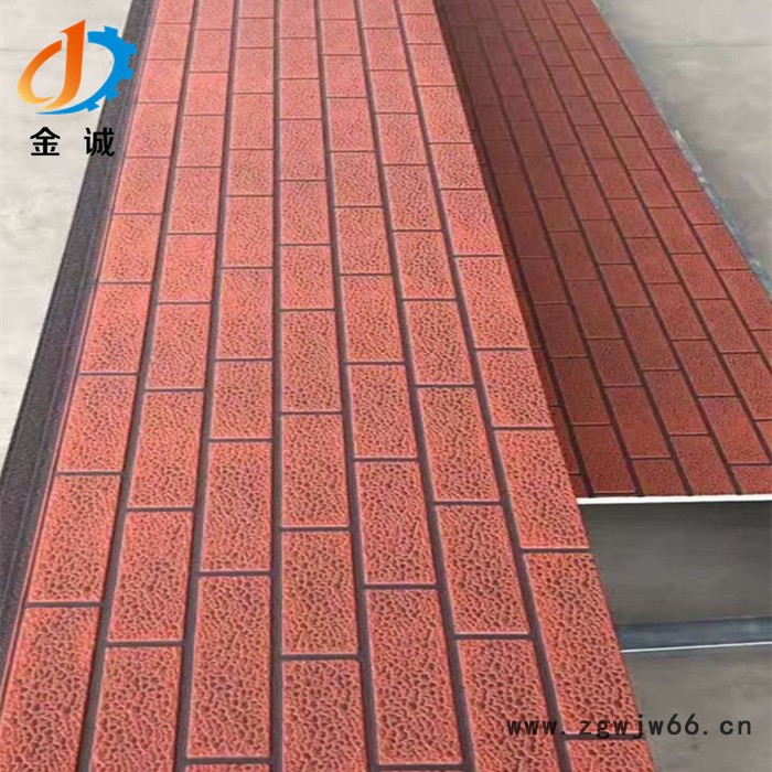 墙面保温隔热材料 铝箔隔热保温材料 屋面保温隔热材料 保温材料 金属雕花板图7