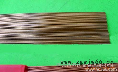 供应合金刀具专用银焊条图2