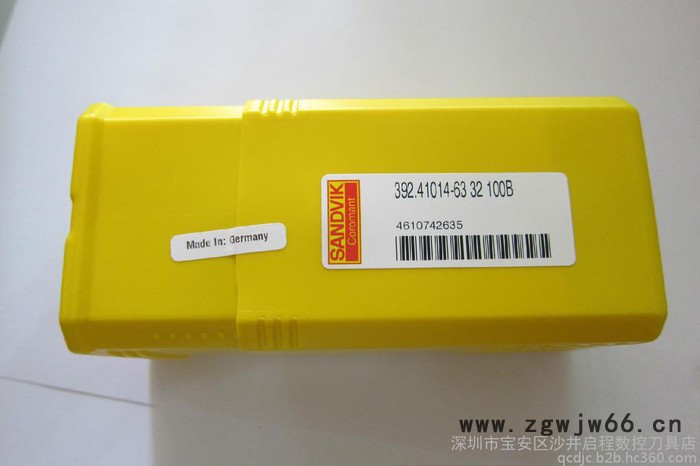 优势供应GEPI 1.96-0.15 IC908 ISCAR/伊斯卡数控刀具图5