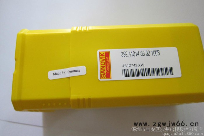 优势供应GEPI 1.96-0.15 IC908 ISCAR/伊斯卡数控刀具图6