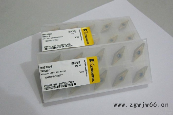 优势供应GEPI 1.96-0.15 IC908 ISCAR/伊斯卡数控刀具图7