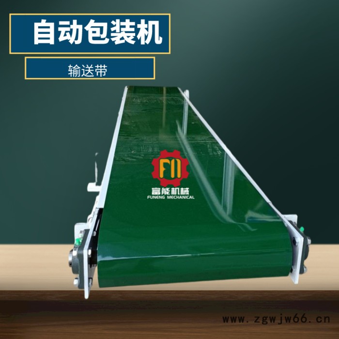 沙子包装机 敞口包装机 全自动定量包装 干果粮食分包机  化肥分包称 耐火材料包装机 自动包装机图4