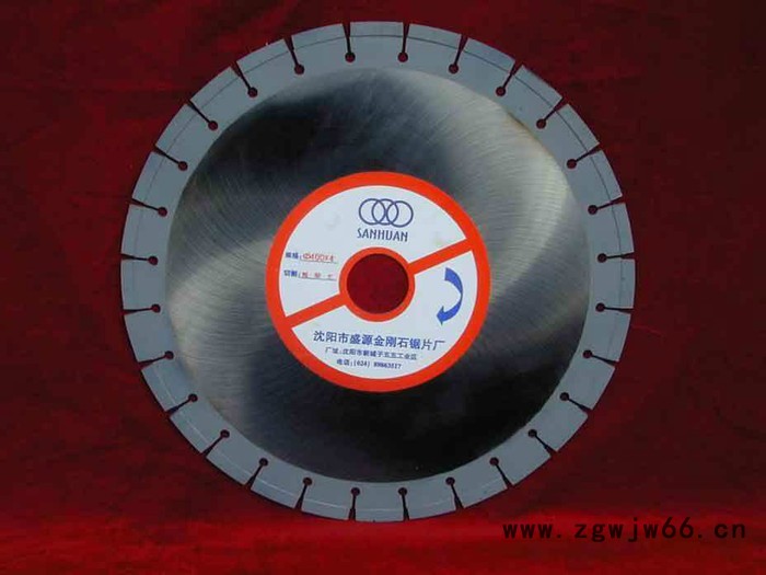 厂家批发**金刚石工具、金刚石刻槽片、金刚石切割片、刀片、金刚石锯片、金刚石磨块、切割混凝土、沥青、石材、耐火材料等图5