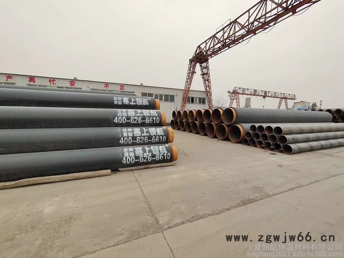 塞上领航JG158-2004 供热保温管 供热管 保温材料 硅酸盐保温 发泡保温 聚氨酯发泡管 聚乙烯护管 生产厂家图3