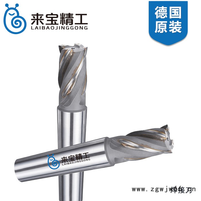 来宝精工炮塔式机床焊接铣刀,cnc数控机床加工复合刀具图3