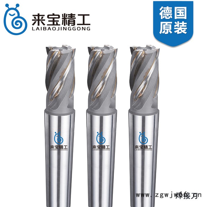 来宝精工炮塔式机床焊接铣刀,cnc数控机床加工复合刀具图4