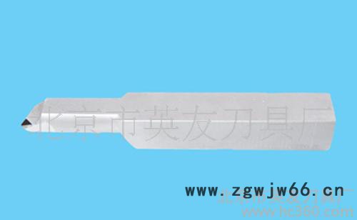 专业包装工业用硬质合金刀具图2