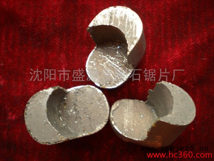 供应盛源金刚石异型工具、异型磨块、异型磨头。磨片、刀头。切割混凝土、沥青、石材、耐火材料、磨水磨石地坪、预焙阳极图6