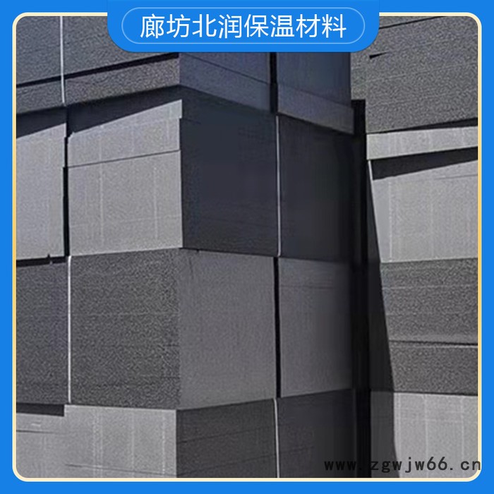 保温材料聚苯板 保温材料聚苯板价格 保温材料聚苯板厂家 价格合适 欢迎来电咨询图3