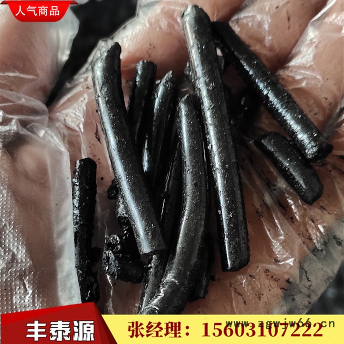 **改质沥青 高温沥青 煤沥青 国标品质 用于生产不定型耐火材料 电极碳刷 炼钢电极等 质量长期稳定 张经理推荐图8