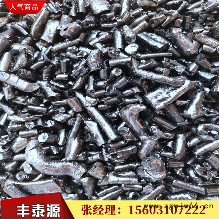 **改质沥青 高温沥青 煤沥青 国标品质 用于生产不定型耐火材料 电极碳刷 炼钢电极等 质量长期稳定 张经理推荐图3