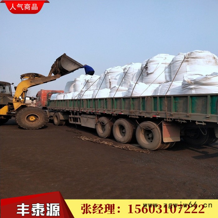 **改质沥青 高温沥青 煤沥青 国标品质 用于生产不定型耐火材料 电极碳刷 炼钢电极等 质量长期稳定 张经理推荐图5