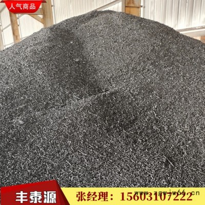 **改质沥青 高温沥青 煤沥青 国标品质 用于生产不定型耐火材料 电极碳刷 炼钢电极等 质量长期稳定 张经理推荐