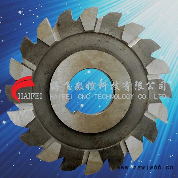 供应HF281木跟刀工作鞋机鞋材刀工作鞋木工刀工作鞋刀具图2