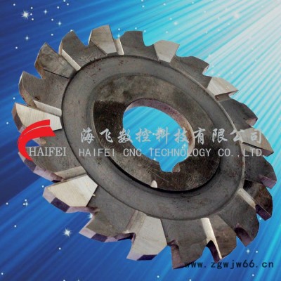 供应HF281木跟刀工作鞋机鞋材刀工作鞋木工刀工作鞋刀具