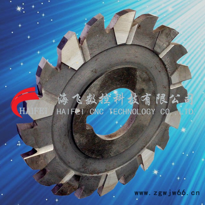 供应HF281木跟刀工作鞋机鞋材刀工作鞋木工刀工作鞋刀具图3