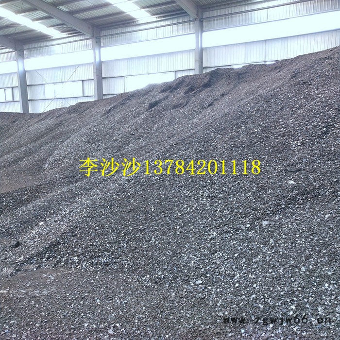 **丰泰源s006 煤沥青 树脂沥青片 耐火保温材料专用沥青 质量保证图8